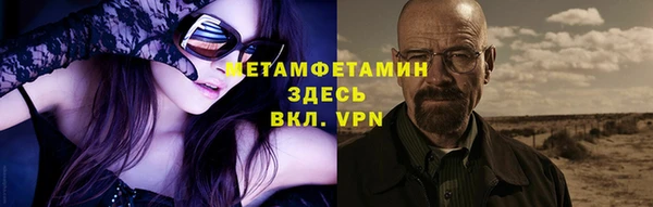 a pvp Верхнеуральск